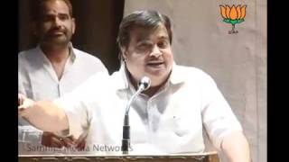 Watch Speech on 31st Sthapna Diwas Samaroh: Sh. Nitin Gadkari: 06.04.2011 Video