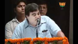 Watch Dr. Ambedkar Jayanti Smaroh: Sh. Nitin Gadkari: 13.04.2011 Video