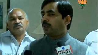 Watch Digvijay Singh comment & Sh. Vijay Goyal: Sh. Syed Shahnawaz Hussain: 22.04.2011 Video