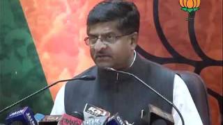 Watch Targeting Pakistan on Death of Osama Bin Laden: Sh. Ravishankar Prasad: 02.05.2011 Video