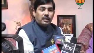 Watch Food Park of Bhagalpur & Targeting Pakistan on Laden's Death: Sh. Syed Shahnawaz Hussain: 03.05.2011 Video