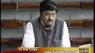 Watch Rail Budget 2011-12 & Supplementary Demands for Grants: Sh. Ravindra Kumar Pandey: 04.03.2011 Video