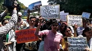 Watch Rally of Congress and parents against school fees hike Video