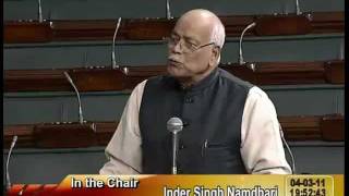 Watch Rail Budget 2011-12 & Supplementary Demands for Grants: Sh. Kabindra Purkayastha: 04.03.2011 Video