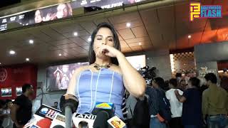 Watch Hot Richa Chadda Full Interview  - Daas Dev GRAND Premiere Video