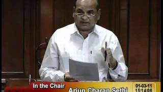 Watch Repatriation of Prisoners(Amendment) Bill, 2010: Sh. Naranbhai Kachhadia: 01.03.2011 Video