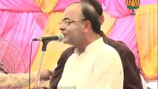 Watch Rajnath Singh fast against UP govt. at Ambedker park in Ghaziabad: Sh. Arun Jaitley: 12.05.2011 Video