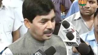 Watch UP Govt. and Congress over Farmer Issue of Gr. Noida: Sh. Syed Shahnawaz Hussain: 12.05.2011 Video
