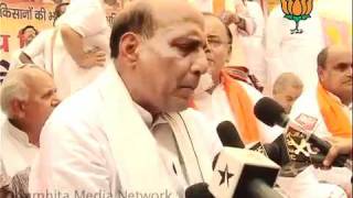 Watch Fast Against UP Govt. in Ghaziabad: Sh. Rajnath Singh: 12.05.2011 Video