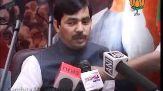 Watch Election Results in 5 States: Sh. Syed Shahnawaz Hussain: 13.05.2010 Video