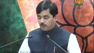 Watch Petrol High Price: Sh. Syed  Shahnawaz Hussain: 14.05.2011 Video