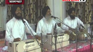 Watch à¤—à¥à¤°à¥à¤¦à¥à¤µà¤¾à¤°à¤¾ à¤†à¤¸à¤¾à¤ªà¥‚à¤°à¥à¤£ à¤¦à¤¯à¤¾à¤² à¤¨à¤—à¤° à¤•à¥€ à¤“à¤° à¤¸à¥‡ à¤®à¤¹à¤¾à¤¨ à¤•à¥€à¤°à¥à¤¤à¤¨ à¤¦à¤°à¤¬à¤¾à¤° à¤•à¤¾ à¤†à¤¯à¥‹à¤œà¤¨ à¤•à¤¿à¤¯à¤¾ à¤—à¤¯à¤¾ Video