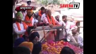 Watch à¤…à¤®à¥ƒà¤¤à¤¸à¤° à¤®à¥‡à¤‚ à¤¬à¥€à¤œà¥‡à¤ªà¥€  à¤‰à¤®à¥à¤®à¥€à¤¦à¤µà¤¾à¤° à¤…à¤°à¥à¤£ à¤œà¥‡à¤Ÿà¤²à¥€ à¤•à¥€ à¤“à¤° à¤¸à¥‡ à¤µà¤¿à¤¶à¤¾à¤² à¤°à¥‹à¤¡ à¤¶à¥‹ à¤•à¤¾ à¤†à¤¯à¥‹à¤œà¤¨ à¤¹à¤²à¥à¤•à¤¾ à¤®à¤œà¥€à¤ à¤¾ à¤®à¥‡à¤‚ à¤•à¤¿à¤¯à¤¾ à¤—à¤¯à¤¾ Video