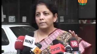 Watch Home Minister's Statement: Smt. Nirmala Sitharaman: 18.05.2011 Video
