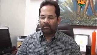 Watch Targeting Congress, BSP & SP: Sh. Mukhtar Abbas Naqvi: 19.05.2011 Video