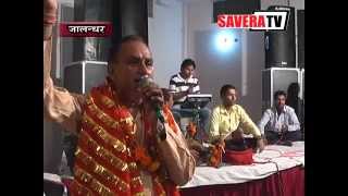 Watch à¤®à¥‚à¤°à¥à¤¤à¤¿ à¤¸à¥à¤¥à¤¾à¤ªà¤¨à¤¾ à¤•à¥‡ à¤‰à¤ªà¤²à¤•à¥à¤·à¥à¤¯ à¤®à¥‡à¤‚ à¤®à¤‚à¤¦à¤¿à¤° à¤®à¤¾à¤¤à¤¾ à¤šà¤¿à¤‚à¤¤à¤ªà¥‚à¤°à¥à¤£à¥€ à¤®à¥‡à¤‚ 17à¤µà¥‡ à¤µà¤¾à¤°à¥à¤·à¤¿à¤• à¤œà¤¾à¤—à¤°à¤£ à¤•à¤¾ à¤†à¤¯à¥‹à¤œà¤¨ à¤•à¤¿à¤¯à¤¾ à¤—à¤¯à¤¾ Video