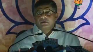 Watch Dayanidhi Maran, Maxis investment in Sun TV: Sh. Ravi  Shankar Prasad: 31.05.2011 Video