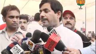 Watch Satyagraha at Rajghat: Sh. Syed Shahnawaz Hussain: 07.06.2011 Video