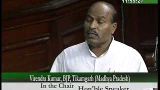 Watch Q. No. 105 - Special Package to Beedi Industry: Sh. Virendra Kumar: 02.08.2010 Video