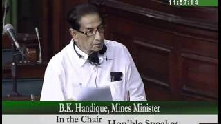 Watch Q. No. 321 - Mining Activities: Sh. Arjun Munda: 17.08.2010 Video