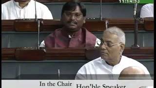 Watch Q. No. 441 - Tribal Policy: Sh. Arjun Munda: 27.08.2010 Video