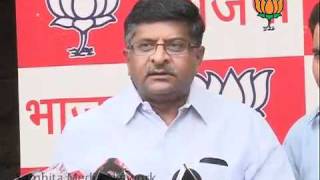 Watch Corruption in Congress & Congress leader statement: Sh. Ravi Shankar Prasad: 17.06.2011 Video