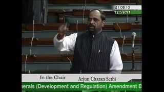 Watch Mines &  Minerals Amendment Bill, 2010: Sh. Hansraj Gangaram Ahir: 21.08.2010 Video
