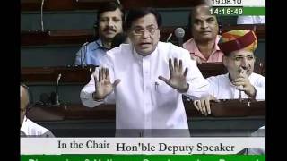Watch Supplementry Demands for Grants (Railways) for 2010-11: Sh. Harin Pathak: 19.08.2010 Video