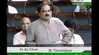 Watch Illegal mining in various States: Sh. Ananth Kumar: 17.08.2010 Video