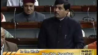 Watch Q.No.123 - Marketing Facilities for Weavers Artisans: Sh. Syed Shahnawaz Hussain: 04.03.2011 Video
