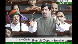 Watch Demands for Grants (Railways) for 2010-11: Sh. Syed Shahnawaz Hussain: 19.04.2010 Video