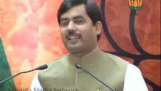 Watch Kalka Express Accident, 2G Scam on Kapil Sibbal: Sh. Syed Shahnawaz Hussain: 10.07.2011 Video