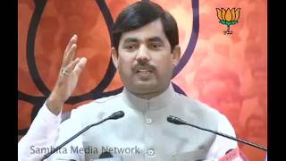 Watch SC on Land Acquisition, PMO in CWG & Jharkhand Election: Sh. Syed Shahnawaz Hussain: 06.07.2011 Video