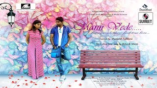 Watch Mann Vede - Marathi Love Song -  Official Video Song - Sumeet Music Video