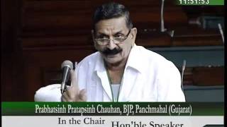 Watch Q.NO.324 - Inland Water Ferry And Sea Cargo Services: Sh. Prabhatsinh Pratapsinh Chauhan: 27.07.2009 Video