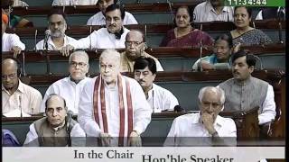 Watch Q.NO.303 - Targets Under PMGSY:  Sh. Murli Manohar Joshi: 24.07.2009 Video