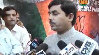 Watch Byte on Cabinet Reshuffle: Sh. Syed Shahnawaz Hussain: 12.07.2011 Video