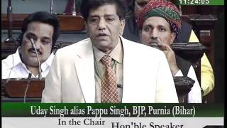Watch Q.NO.63 - Cap on BPL Beneficiaries: Sh. Uday Singh Alias Pappu Singh: 24.11.2009 Video