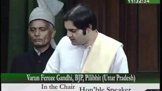 Watch Q.NO.204 - Pricing Policy For Natural Gas: Sh. Varun Feroze Gandhi:  03.12.2009 Video