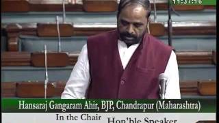 Watch Q.NO.227 - Supply of Gas to Power Projects: Sh. Hansaraj Gangaram Ahir: 04.12.2009 Video