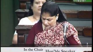 Watch Q.NO.241 - LInk Road Under PMGSY: Smt. Yashodhara Raje Scindia: 07.12.2009 Video