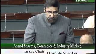 Watch Q.NO.345 - Export of Onion: Sh. Murli Manohar Joshi: 14.12.2009 Video