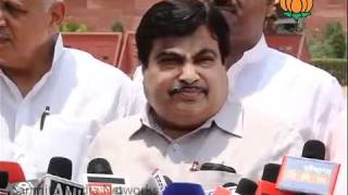 Watch Press by Sh. Nitin Gadkari on BJP delegation met with President Smt. Pratibha Patil: 13.07.2011 Video