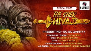 Watch The Sher Shivaji - Rap Video Song - Sumeet Music Video