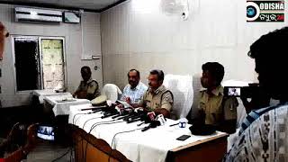 Watch Press meet || Crime Branch IG || Patnagarh bomb blast case Video