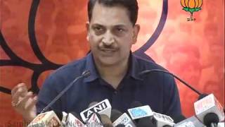 Watch BJP Press: Cash For Vote Scam & Karnataka Mining Issue: Shri Rajiv Pratap Rudy 22.07.2011 Video
