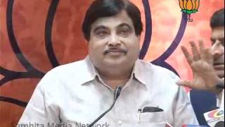 Watch BJP Press: Sh. Nitin Gadkari:  A.Raja Statement & Yeddyurappa: 25.07.2011 Video