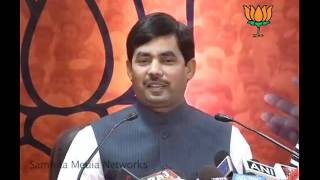 Watch BJP Press: Sh. Syed Shahnawaz Hussain: Retail Sector , Cash for Vote  Rahul Gandhi: 23.07.2011 Video