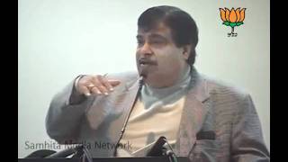 Watch Speech: Special Programme On Water Resource: Sh. Nitin Gadkari: 18.02.2011 Video