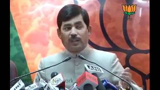 Watch BJP Press: S-Band Scam: Sh.Syed Shahnawaz Hussain: 17.02.2011 Video